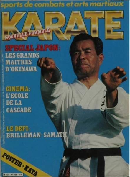 09/84 Karate (French)